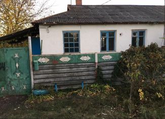 Продажа дома, 65 м2, поселок Образцовый