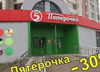 Продам торговую площадь, 450 м2, Пермь, улица Солдатова, 24, Свердловский район