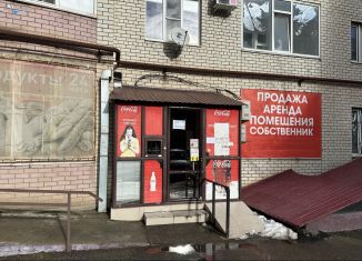 Продаю торговую площадь, 119.4 м2, Ставрополь, Промышленный район, улица Пирогова, 15