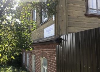 Дом на продажу, 137 м2, Киров