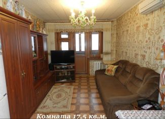 2-комнатная квартира на продажу, 43.3 м2, Братск, улица Мира, 41Б