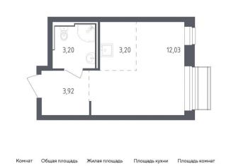 Продам квартиру студию, 22.4 м2, Московская область