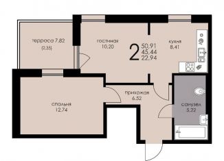 Продажа двухкомнатной квартиры, 45.4 м2, Ленинградская область