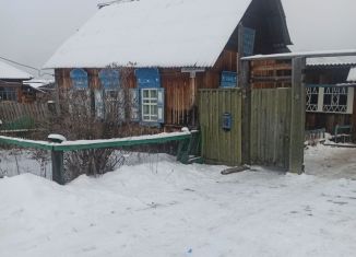 Продается дом, 50 м2, село Субботино, Комсомольская улица, 33