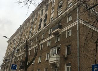 Трехкомнатная квартира на продажу, 71.4 м2, Москва, улица Бочкова, улица Бочкова