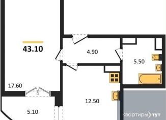 1-ком. квартира на продажу, 43.1 м2, Воронеж, улица Маршала Одинцова, 25Бпоз28, ЖК Лазурный