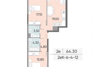 Продается 2-комнатная квартира, 64.3 м2, Москва, жилой комплекс Обручева 30, к1, метро Калужская