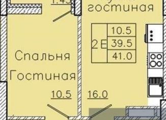 Продаю 1-ком. квартиру, 40.9 м2, Воронеж, улица Фёдора Тютчева, 93/4, ЖК Микрорайон Боровое