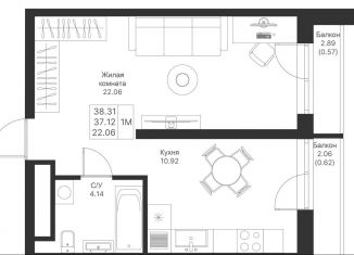 Продажа 1-комнатной квартиры, 38.3 м2, Казань, Советский район, жилой комплекс Мой Ритм, ПК14