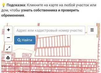 Продается участок, 15 сот., дачный массив Новозбурьевка, 49-я улица