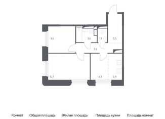 Продам двухкомнатную квартиру, 51.9 м2, Московская область, жилой комплекс Заречье Парк, к3.2
