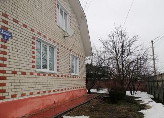 Дом на продажу, 205 м2, Нижегородская область, Казанская улица, 4