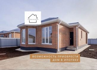 Продаю дом, 101 м2, поселок городского типа Мостовской, улица Ахматовой
