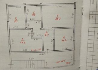 Продается трехкомнатная квартира, 84.1 м2, Суоярви, Фабричная улица, 4