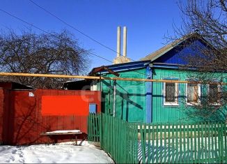 Продажа дома, 53.6 м2, Новый Оскол, улица Гоголя