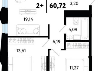 Продажа 2-комнатной квартиры, 60.7 м2, Тюмень, Ленинский округ