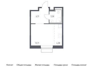 Квартира на продажу студия, 26.5 м2, Московская область, жилой комплекс Долина Яузы, 3