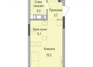 Продажа квартиры студии, 27.9 м2, Татарстан
