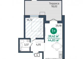 1-комнатная квартира на продажу, 39.4 м2, Тюменская область