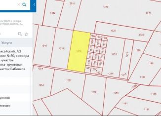 Продаю земельный участок, 348 сот., станица Старочеркасская, Пионерская улица, 35