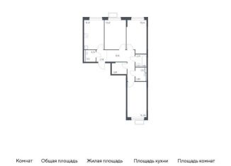 Продается трехкомнатная квартира, 78.4 м2, Москва, Молжаниновский район