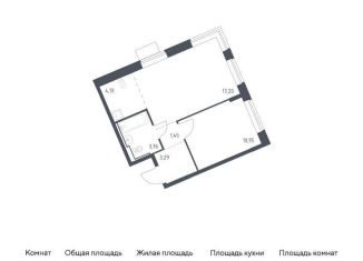 Продается 1-ком. квартира, 40.8 м2, Москва, САО