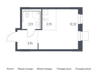 Продам квартиру студию, 22.3 м2, поселение Кокошкино, жилой комплекс Новое Внуково, к30