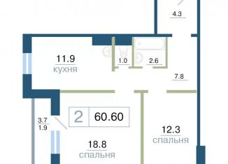Двухкомнатная квартира на продажу, 60.6 м2, Красноярск, Железнодорожный район
