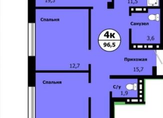 4-комнатная квартира на продажу, 96.5 м2, Красноярск, Свердловский район