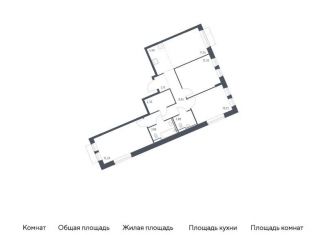 Продажа 4-комнатной квартиры, 76.5 м2, Москва, Молжаниновский район