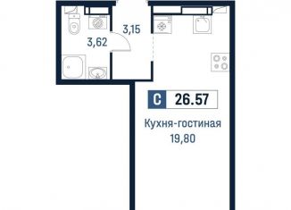 Продаю квартиру студию, 26.6 м2, Мурино