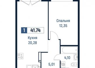 Продажа 1-комнатной квартиры, 41.7 м2, Мурино