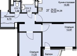 Продаю двухкомнатную квартиру, 54.3 м2, Щёлково, жилой комплекс Соболевка, к8