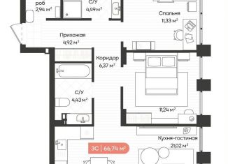 Продается 3-ком. квартира, 67.1 м2, Новосибирск, метро Золотая Нива, Ленинградская улица, 342