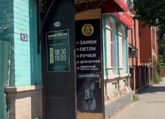 Продается помещение свободного назначения, 43 м2, Астрахань, улица Победы, 13/13