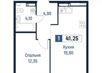 Продается 1-комнатная квартира, 41.3 м2, Мурино