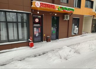 Торговая площадь на продажу, 95.5 м2, Химки, Железнодорожная улица, 33к1