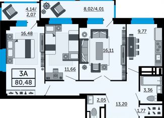 Продаю 3-комнатную квартиру, 80.5 м2, Ростовская область