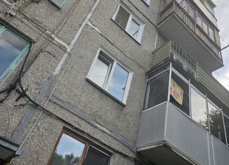 Квартира на продажу студия, 58 м2, Абакан, Хакасская улица, 80