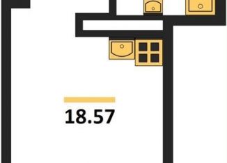 Продажа квартиры студии, 18.6 м2, Воронеж, Коминтерновский район, улица Славы, 7