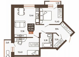 Трехкомнатная квартира на продажу, 70.8 м2, Новосибирск, Новоуральская улица, 10, Калининский район