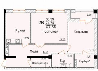 2-ком. квартира на продажу, 77.7 м2, Дербент