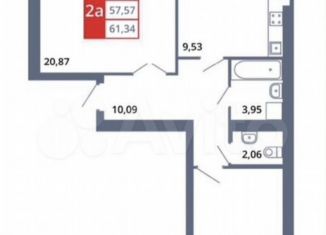 Продажа двухкомнатной квартиры, 61.3 м2, Республика Башкортостан, улица Рахимьяна Насырова, 11