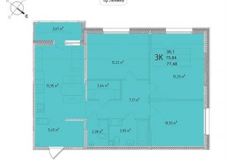 Продаю 3-комнатную квартиру, 77.5 м2, Обнинск, улица Мира, 2