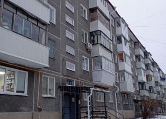 Продажа 2-комнатной квартиры, 44.2 м2, Курганская область, улица Пушкина, 51