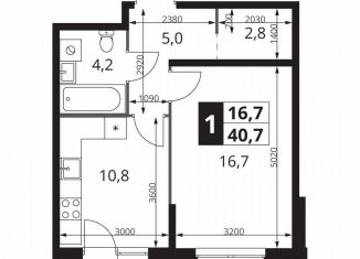 Продается 1-комнатная квартира, 40.7 м2, Москва, метро Черкизовская