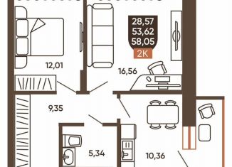 Продаю 2-комнатную квартиру, 58.1 м2, Новосибирск, метро Заельцовская, Новоуральская улица, 10