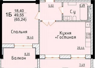 Продаю 1-комнатную квартиру, 65.2 м2, Дербент