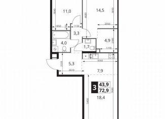 Продажа 2-ком. квартиры, 72.9 м2, Москва, метро Черкизовская