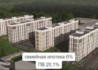 Продажа 2-ком. квартиры, 44.8 м2, Барнаул, Центральный район